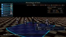 画像集 No.033のサムネイル画像 / 「グランクレスト戦記」のゲームの流れをおさらい。プレイヤーの選択で分岐する物語の最後を見届けよう