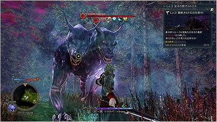 画像集 No.006のサムネイル画像 / 「グランクレスト戦記」が本日発売。ゲームの序盤を楽しめる無料体験版の配信もスタート