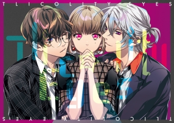 画像集 No.003のサムネイル画像 / “芸能×ラブコメ”をテーマにしたPC用ソフト「Tlicolity Eyes」Vol.2を紹介。新たな3人の三角関係な恋愛を描いた作品