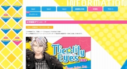 画像集 No.032のサムネイル画像 / “芸能×ラブコメ”をテーマにしたPC用ソフト「Tlicolity Eyes」Vol.2を紹介。新たな3人の三角関係な恋愛を描いた作品