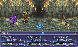 画像集 No.004のサムネイル画像 / ケムコのRPG「シンフォニーオブエタニティ」「クロノスアーク」が期間限定で50％OFF