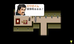 画像集 No.005のサムネイル画像 / ケムコのRPG「シンフォニーオブエタニティ」「クロノスアーク」が期間限定で50％OFF