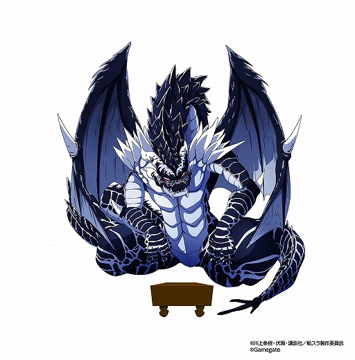 画像集#002のサムネイル/「転生したらスライムだった件」新イベント限定報酬にイフリートを含む限定キャラが登場