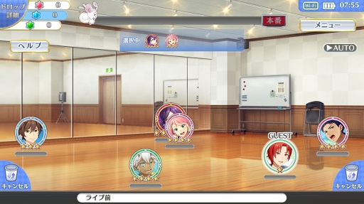 画像集 No.008のサムネイル画像 / ファンタジー世界の勇者たちを一流アイドルに育成！ 「IDOL FANTASY」のプレイレポートをお届け