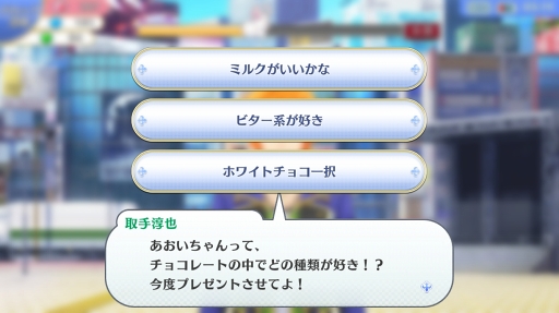 画像集 No.011のサムネイル画像 / ファンタジー世界の勇者たちを一流アイドルに育成！ 「IDOL FANTASY」のプレイレポートをお届け