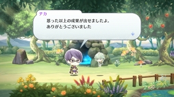 画像集 No.017のサムネイル画像 / ファンタジー世界の勇者たちを一流アイドルに育成！ 「IDOL FANTASY」のプレイレポートをお届け