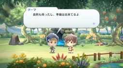 画像集 No.020のサムネイル画像 / ファンタジー世界の勇者たちを一流アイドルに育成！ 「IDOL FANTASY」のプレイレポートをお届け