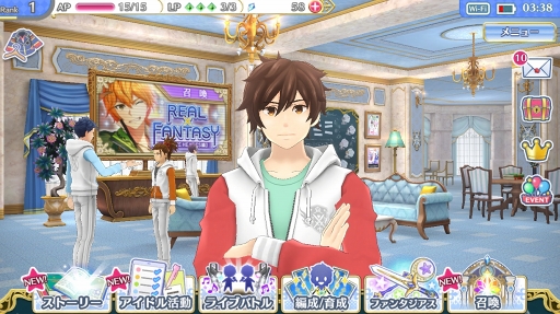 画像集 No.021のサムネイル画像 / ファンタジー世界の勇者たちを一流アイドルに育成！ 「IDOL FANTASY」のプレイレポートをお届け