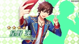 画像集 No.027のサムネイル画像 / ファンタジー世界の勇者たちを一流アイドルに育成！ 「IDOL FANTASY」のプレイレポートをお届け