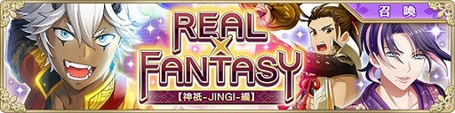  No.011Υͥ / IDOL FANTASYסѤΥСо줹륤٥ȡ֤Ƥʤפ򳫺