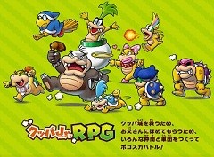 「マリオ&ルイージRPG3 DX」の公式サイトが公開に。クッパJr.が主役の新要素「クッパJr.RPG」の情報も
