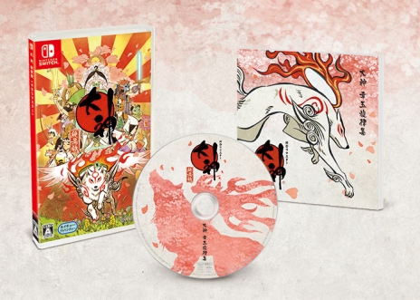 画像集 No.004のサムネイル画像 / Nintendo Switch版「大神 絶景版」の発売日が8月9日に決定。ゲーム内で使用された楽曲など,計22曲を収録したサウンドトラックCD同梱版も