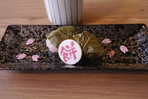 画像集#015のサムネイル/カプコンカフェ×大神コラボメニュー試食レポート。キャラクターをイメージした素敵なドリンクに加え,和風のご飯ものも充実