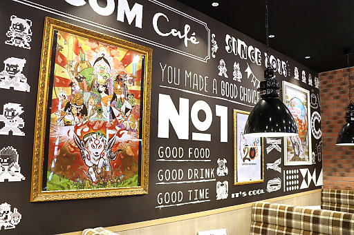 画像ギャラリー No.003のサムネイル画像 / カプコンカフェ 池袋店＆梅田店にて，「大神」シリーズ20周年コラボが開催中。コラボメニュー3品を試食してきた