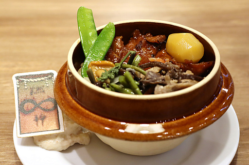 画像ギャラリー No.007のサムネイル画像 / カプコンカフェ 池袋店＆梅田店にて，「大神」シリーズ20周年コラボが開催中。コラボメニュー3品を試食してきた