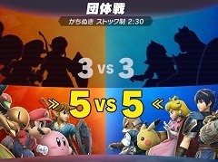 「大乱闘スマッシュブラザーズ SPECIAL」,公式配信で参戦キャラクターやステージ,対戦モードの新情報を“たっぷり”公開
