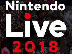 「スマブラSP」「スプラトゥーン2」などの公式ゲーム大会が集まるNintendo Live 2018が東京と京都で11月に開催。エントリーは本日から