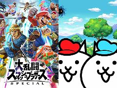 ニンテンドーeショップ,2019年上半期のDLランキングが発表。パッケージDL版の1位は「大乱闘スマッシュブラザーズ SPECIAL」,DL専用は「ふたりで!にゃんこ大戦争」に