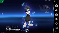 #016Υͥ/֥ޥ֥SP׺ǸɲåեξޤȤᡣΥ󥰥 ϡĤƸȤޤۤɤ¿̤ʶ略ħ