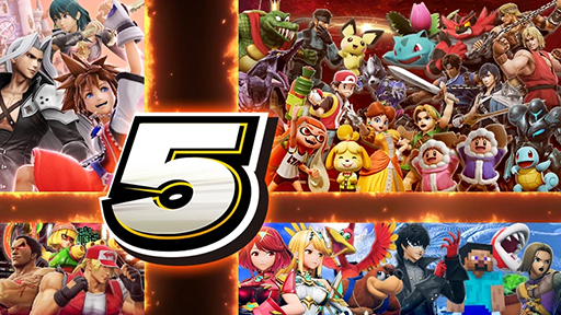 画像集 No.001のサムネイル画像 / 「スマブラSP」5周年記念イベントを12月8日から開催。「ソラ」のamiiboは2024年2月16日発売予定