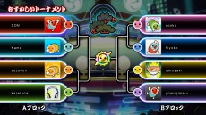 画像集#005のサムネイル/「太鼓の達人 Nintendo Switchば〜じょん!」,新オンライン対戦モード“eスポーツトーナメント”が8月19日に実装