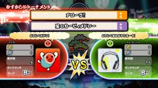 画像集#006のサムネイル/「太鼓の達人 Nintendo Switchば〜じょん!」,新オンライン対戦モード“eスポーツトーナメント”が8月19日に実装