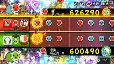 画像集#007のサムネイル/「太鼓の達人 Nintendo Switchば〜じょん!」,新オンライン対戦モード“eスポーツトーナメント”が8月19日に実装
