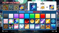 画像集#009のサムネイル/「太鼓の達人 Nintendo Switchば〜じょん!」,新オンライン対戦モード“eスポーツトーナメント”が8月19日に実装