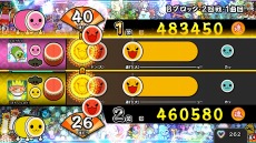 画像集#010のサムネイル/「太鼓の達人 Nintendo Switchば〜じょん!」,新オンライン対戦モード“eスポーツトーナメント”が8月19日に実装