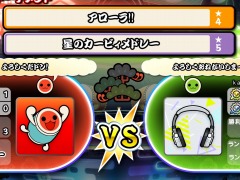 「太鼓の達人 Nintendo Switchば〜じょん!」,新オンライン対戦モード“eスポーツトーナメント”が8月19日に実装