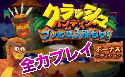 2ͤǥå塪ƻζץ쥤
