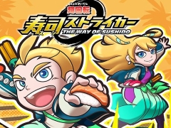 アクションパズル「超回転 寿司ストライカー The Way of Sushido」が本日発売。特別ステージで遊べる「スシロー」コラボもスタート