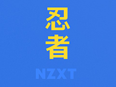 人気ストリーマー「Ninja」とコラボした,大胆なデザインのPCケース「H700i Ninja」をNZXTが国内発表。実機は完成度がかなり高い