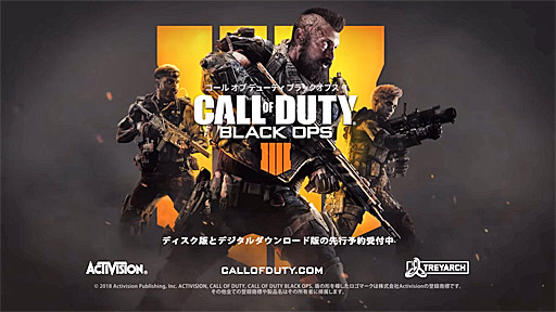 Call of Duty: Black Ops 4MP١ͽư