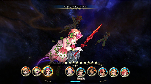 画像集 No.004のサムネイル画像 / 「サガ スカーレット グレイス 緋色の野望」はNintendo Switchのほか,SteamとPS4,iOS,Androidに向けても2018年に発売へ