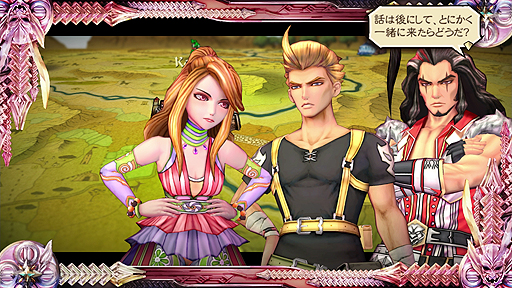 画像集 No.006のサムネイル画像 / 「サガ スカーレット グレイス 緋色の野望」はNintendo Switchのほか,SteamとPS4,iOS,Androidに向けても2018年に発売へ