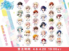 スター声優育成アプリ「オンエア!」,事前登録の受付がスタート。AnimeJapan 2018で販売されたトレーディング缶バッジの受注販売も決定