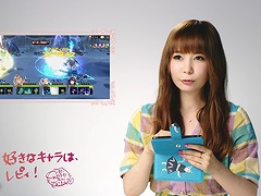 「キングスレイド」,中川翔子さんが出演するTVCMが7月3日に全国で放送スタート。中川さんのサイン入りオリジナルマグカップなどが当たるキャンペーンも実施決定