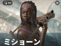 ウォーキング・デッドを題材にしたARアプリ「ウォーキング・デッド:我らの世界」が配信中。Google Maps APIを用いた仮想世界にはゾンビがうじゃうじゃ