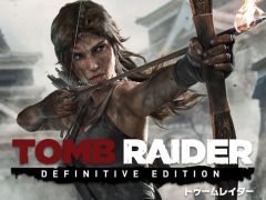 PS4版「トゥームレイダー ディフィニティブエディション」と「ライズ オブ ザ トゥームレイダー」の1週間限定セールがPS Storeで開催中