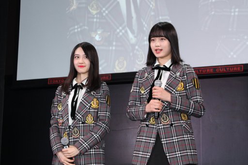 画像集 No.007のサムネイル画像 / 女性芸能人だけのeスポーツクイーン決定戦「EQリーグ」の開幕が発表。所属事務所のプライドをかけた総勢68名による1年間の戦いが始まる