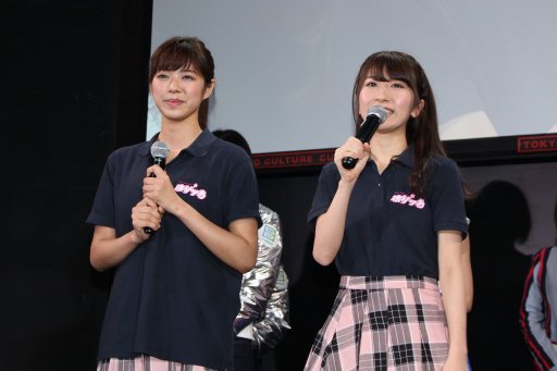 画像集 No.019のサムネイル画像 / 女性芸能人だけのeスポーツクイーン決定戦「EQリーグ」の開幕が発表。所属事務所のプライドをかけた総勢68名による1年間の戦いが始まる