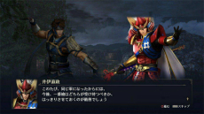 画像集 No.016のサムネイル画像 / 「無双OROCHI3」の新キャラクター「アレス」「オーディン」が発表。紹介動画や武将同士の掛け合いが見られるイベントシーンも公開に