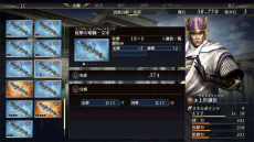 画像集 No.021のサムネイル画像 / 「無双OROCHI3」の新キャラクター「アレス」「オーディン」が発表。紹介動画や武将同士の掛け合いが見られるイベントシーンも公開に