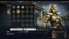 画像集 No.022のサムネイル画像 / 「無双OROCHI3」の新キャラクター「アレス」「オーディン」が発表。紹介動画や武将同士の掛け合いが見られるイベントシーンも公開に