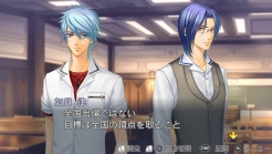 画像集 No.003のサムネイル画像 / 「金色のコルダ3 フルボイス Special」と「AnotherSky feat.神南/至誠館/天音学園」の体験版が配信スタート。セーブデータ引継ぎも可能