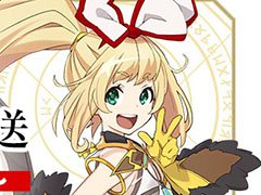 「交響性ミリオンアーサー」初の公式生放送が5月17日に実施。実機プレイを通じてゲームシステムが明らかに