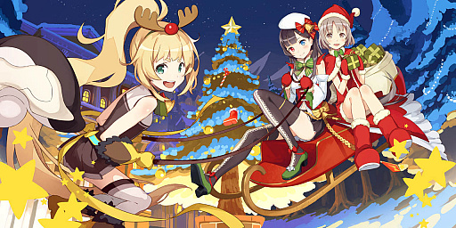 画像集 No.002のサムネイル画像 / 「交響性ミリオンアーサー」，12月21日からクリスマスイベント開催