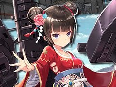 「アビス・ホライズン」の事前登録数が30万人を達成。扶桑型戦艦「山城」など,各種特典をプレゼント