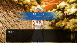 画像集 No.001のサムネイル画像 / Switch向け「ひぐらしのなく頃に奉」,新規収録シナリオのキャストが明らかに。新機能「ルートナビ」の情報も